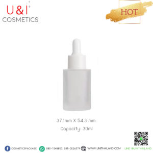 ขวดดรอปเปอร์30ml ขวดดรอปเปอร์ฝาขาว droppoer30ml