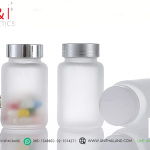 ขวดอาหารเสริมฝาเงิน