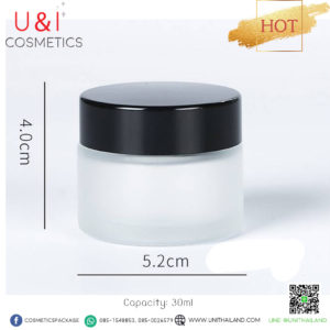 กระปุกครีม30กรัม กระปุกครีมฝาดำ กระปุกครีม30g.  กระปุกครีมสวยๆ