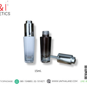 ขวดดรอปเปอร์สีขาวมุก ขวดดรอปเปอร์ฝาเงิน ขวดดรอปเปอร์15ml