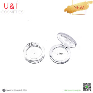 ตลับบลัชออนกลม ตลับบลัชออนใสผลิตตลับบลัชออน