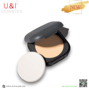 ตลับแป้งสีเหลี่ยม