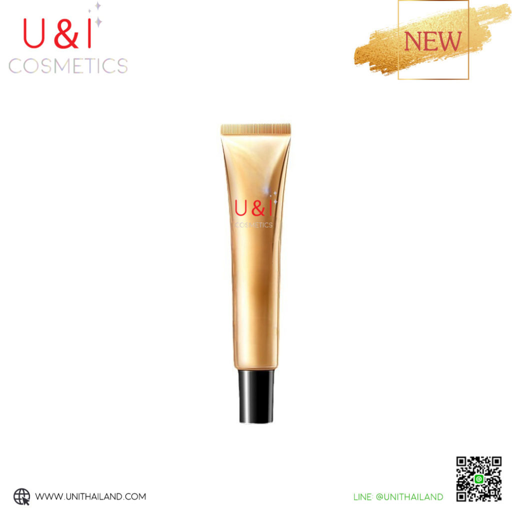 บรรจุภัณฑ์เครื่องสำอาง แพคเกจเครื่องสำอาง,พัฟแต่งหน้า, ลิปสติกเปล่า | U&I