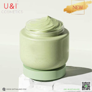 กระปุกครีม200กรัม กระปุกครีม250g กระปุกครีมสวยๆ