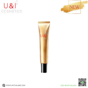 หลอดกันแดด20กรัม หลอดกันแดด20g หลอดกันแดดสีทอง