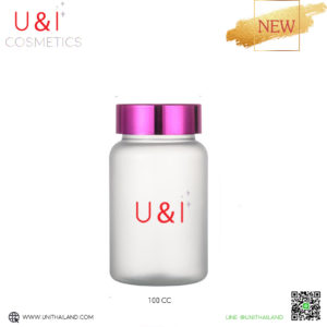 ขวดอาหารเสริม100ml กระปุกอาหารเสริม100ML