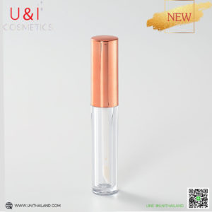 ขวดลิป หลอดลิป ฝาโรสโกล