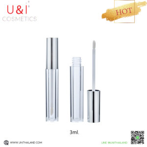 ขวดลิปฝาเงิน หลอดลิปฝาเงิน ขวดลิป3กรัม