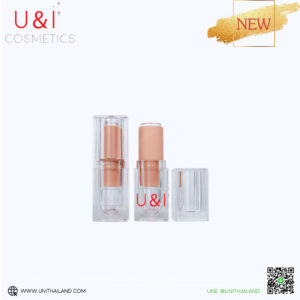 ลิปแท่งใส แท่งลิป ปลอกลิป