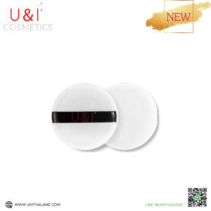 พัฟสายคาดสีดำ ฟองน้ำแต่งหน้า ฟองน้ำแป้งฝุ่น พัฟแป้งแข็ง