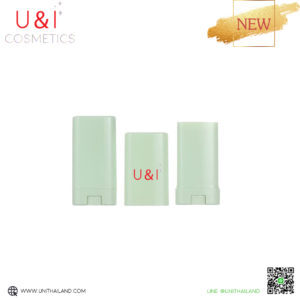 แท่งสติ๊ก20กรัม แท่งสติ๊กเปล่า