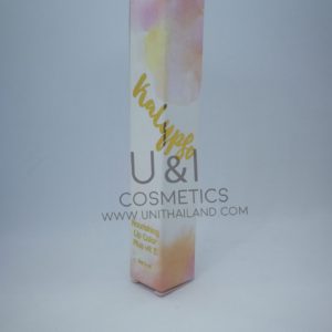 โรงพิมพ์กล่อง เครื่องสำอางค์